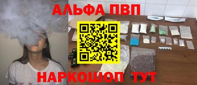 кокаин перу Гусев