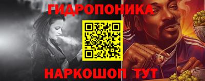 хмурый Гусиноозёрск