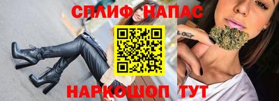 таблы Гусь-Хрустальный