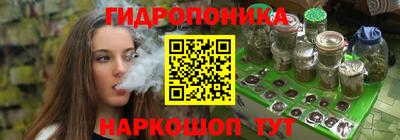 таблы Гусь-Хрустальный