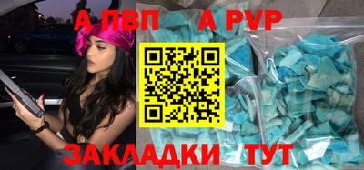 хмурый Гусиноозёрск