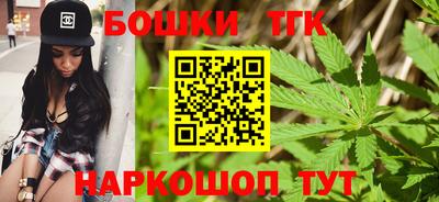 кокаин перу Гусев