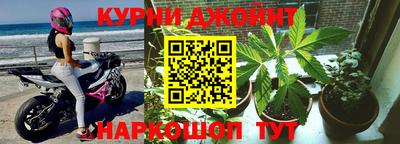хмурый Гусиноозёрск