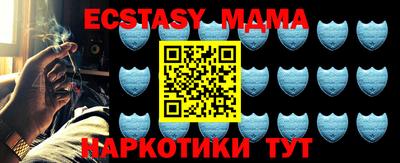 кокаин перу Гусев