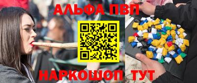 хмурый Гусиноозёрск