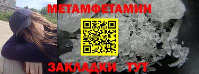 кокаин перу Гусев