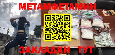 кокаин перу Гусев