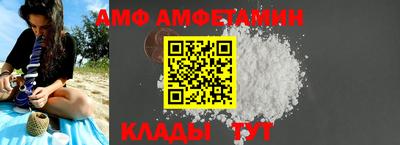 хмурый Гусиноозёрск