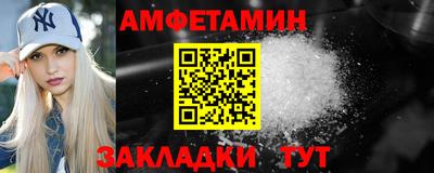 хмурый Гусиноозёрск