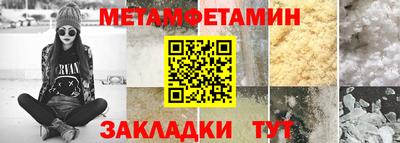 ECSTASY Дубна
