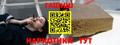 хмурый Гусиноозёрск