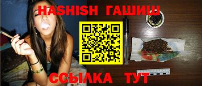 хмурый Гусиноозёрск