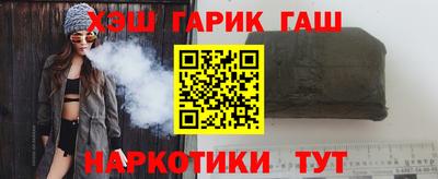 хмурый Гусиноозёрск