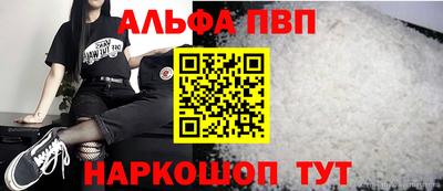 хмурый Гусиноозёрск