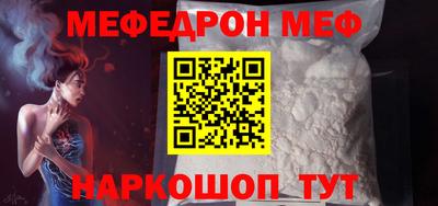 хмурый Гусиноозёрск