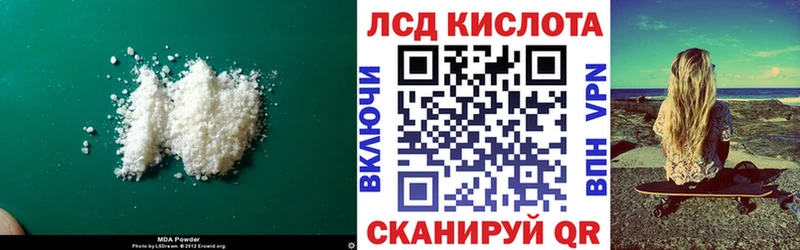 магазин продажи   Рязань  ЛСД экстази ecstasy 