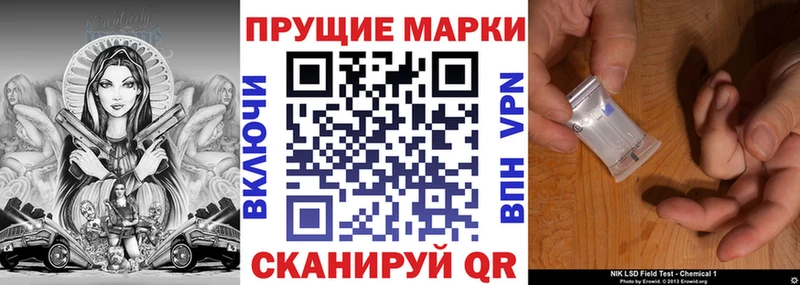 это телеграм Рязань Марки 25I-NBOMe 1,5мг наркотики